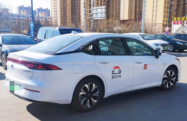 首页- 南宫NG28集团娱乐官方网站