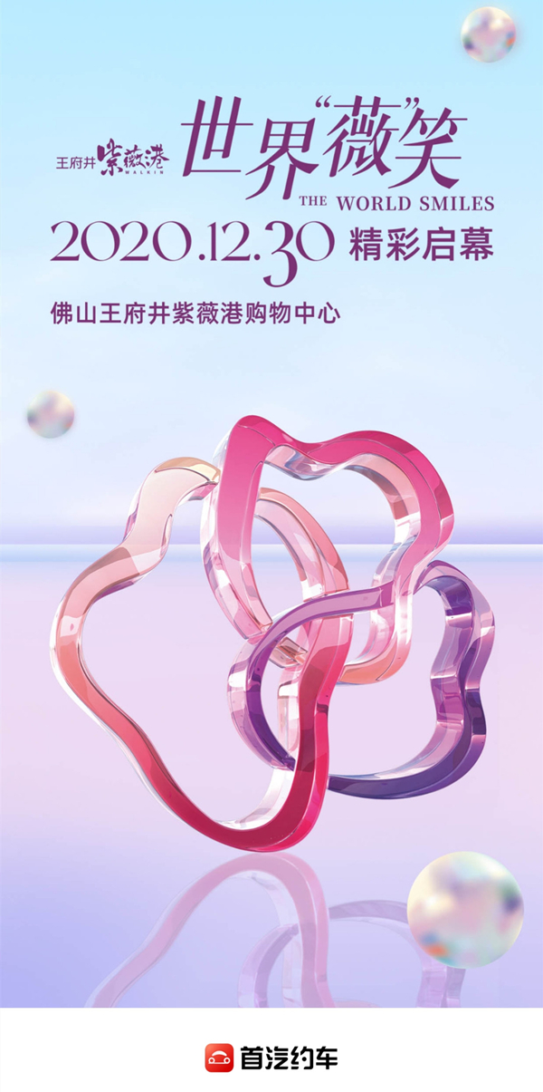 首页- 南宫NG28集团娱乐官方网站