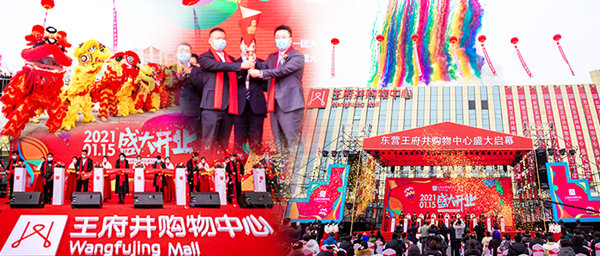 首页- 南宫NG28集团娱乐官方网站