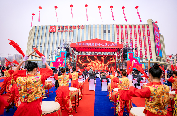 首页- 南宫NG28集团娱乐官方网站