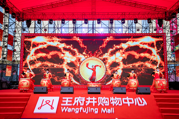 首页- 南宫NG28集团娱乐官方网站