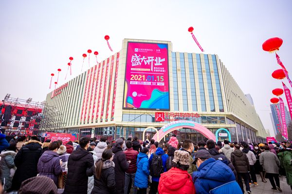 首页- 南宫NG28集团娱乐官方网站