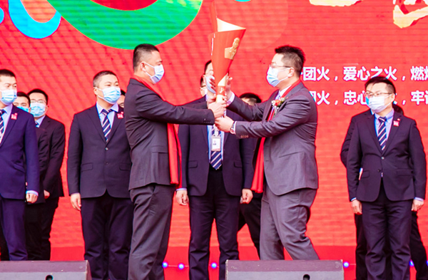 首页- 南宫NG28集团娱乐官方网站