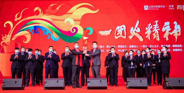 首页- 南宫NG28集团娱乐官方网站