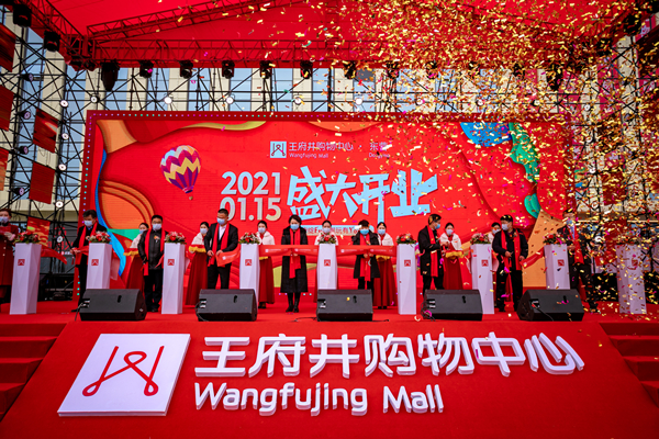 首页- 南宫NG28集团娱乐官方网站