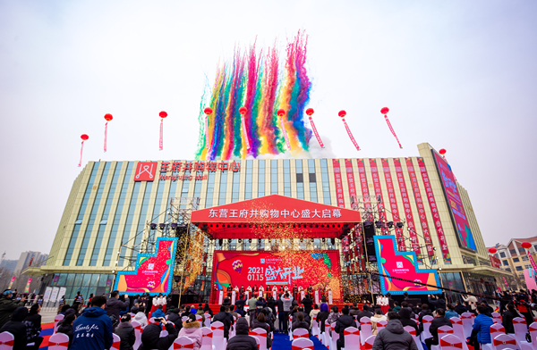 首页- 南宫NG28集团娱乐官方网站