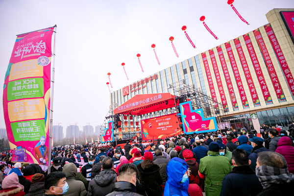 首页- 南宫NG28集团娱乐官方网站