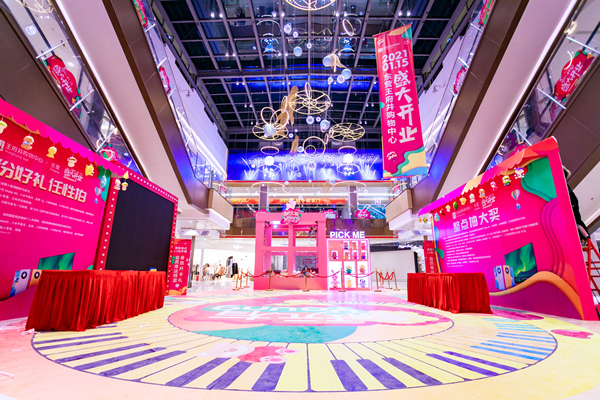 首页- 南宫NG28集团娱乐官方网站