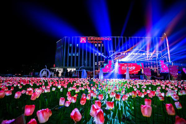 首页- 南宫NG28集团娱乐官方网站