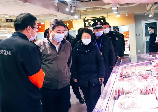 首页- 南宫NG28集团娱乐官方网站