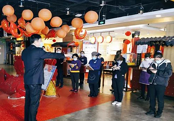 首页- 南宫NG28集团娱乐官方网站