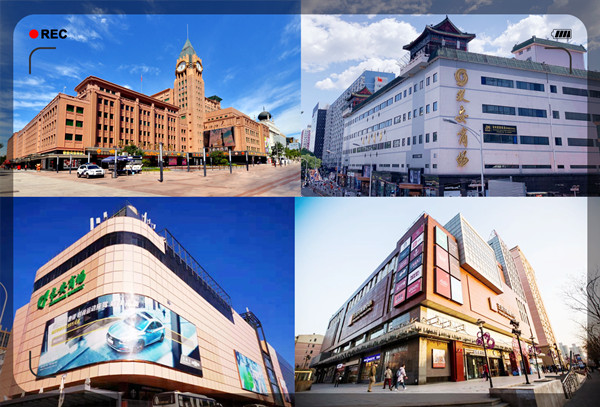 首页- 南宫NG28集团娱乐官方网站