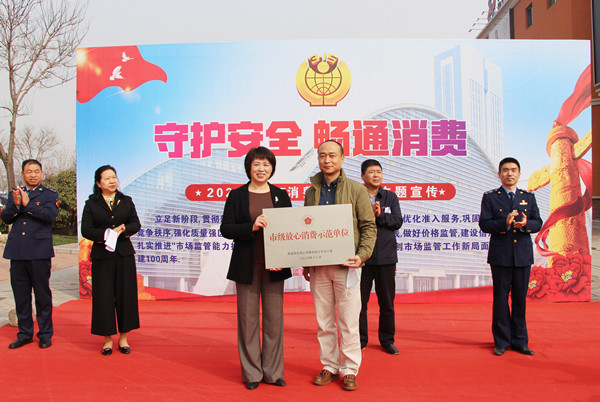 首页- 南宫NG28集团娱乐官方网站