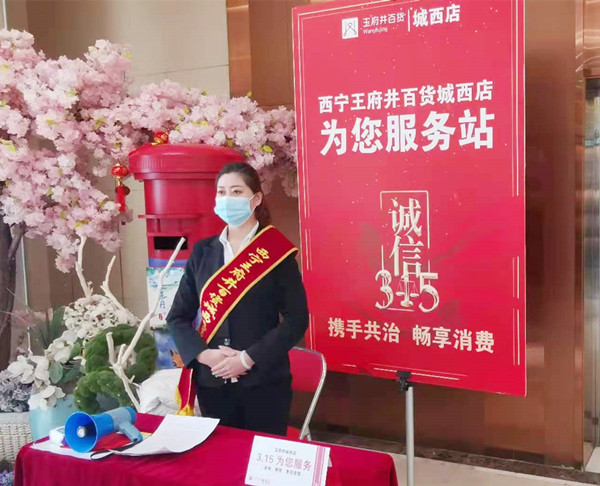 首页- 南宫NG28集团娱乐官方网站