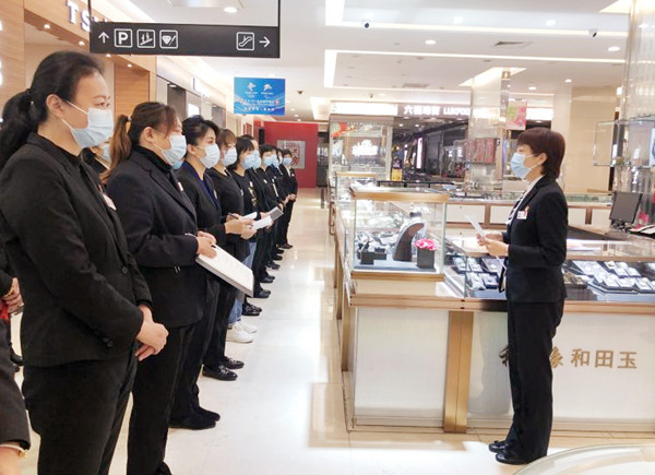 首页- 南宫NG28集团娱乐官方网站