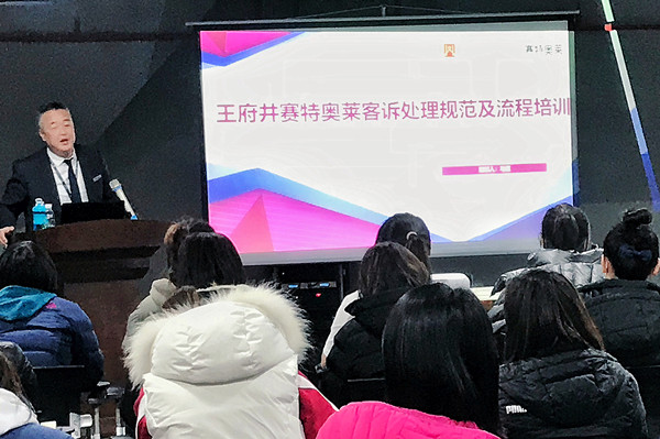 首页- 南宫NG28集团娱乐官方网站