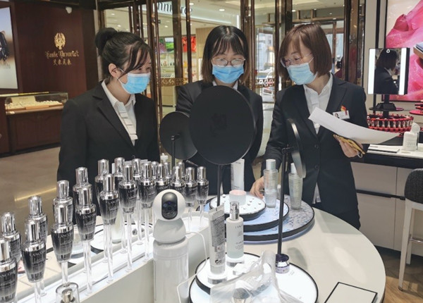 首页- 南宫NG28集团娱乐官方网站