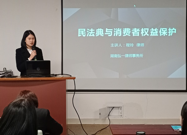 首页- 南宫NG28集团娱乐官方网站