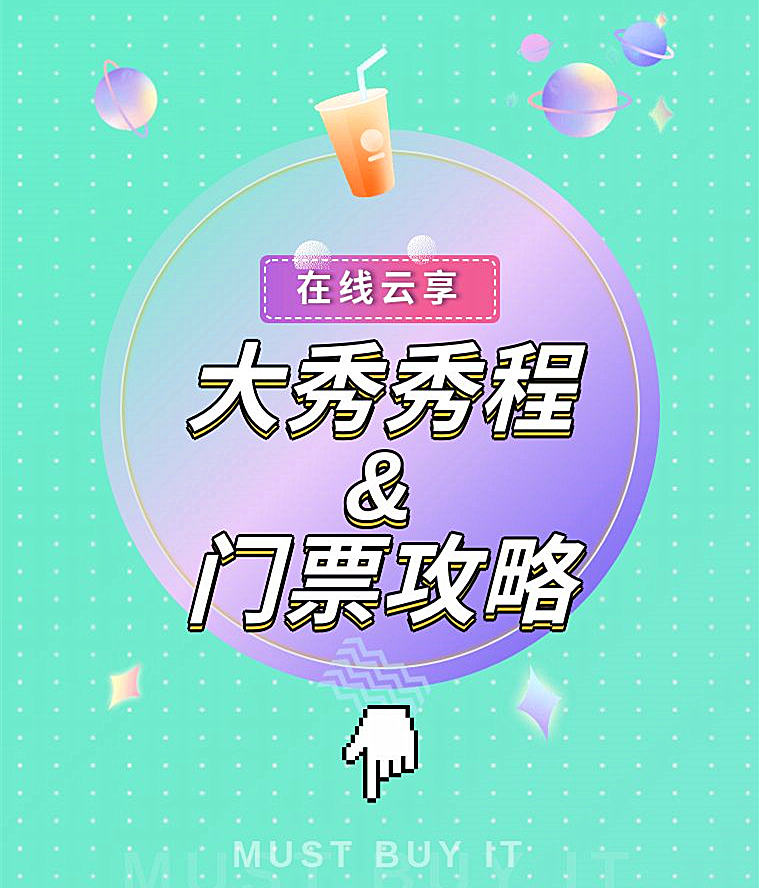 首页- 南宫NG28集团娱乐官方网站