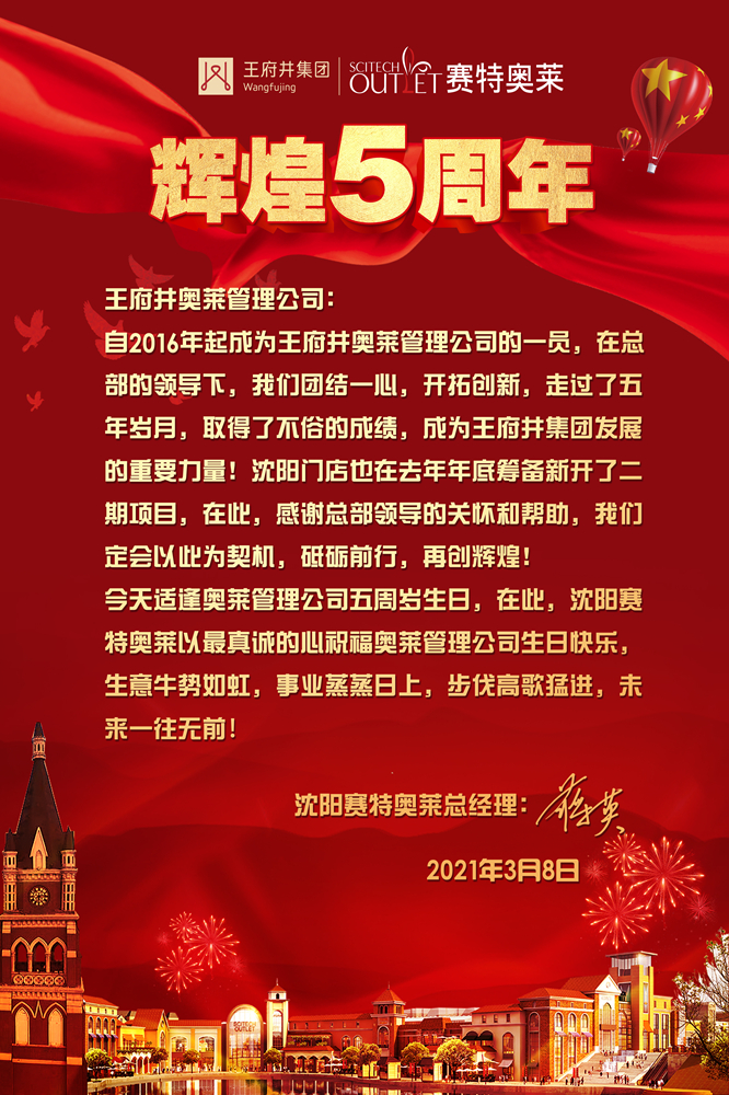 首页- 南宫NG28集团娱乐官方网站