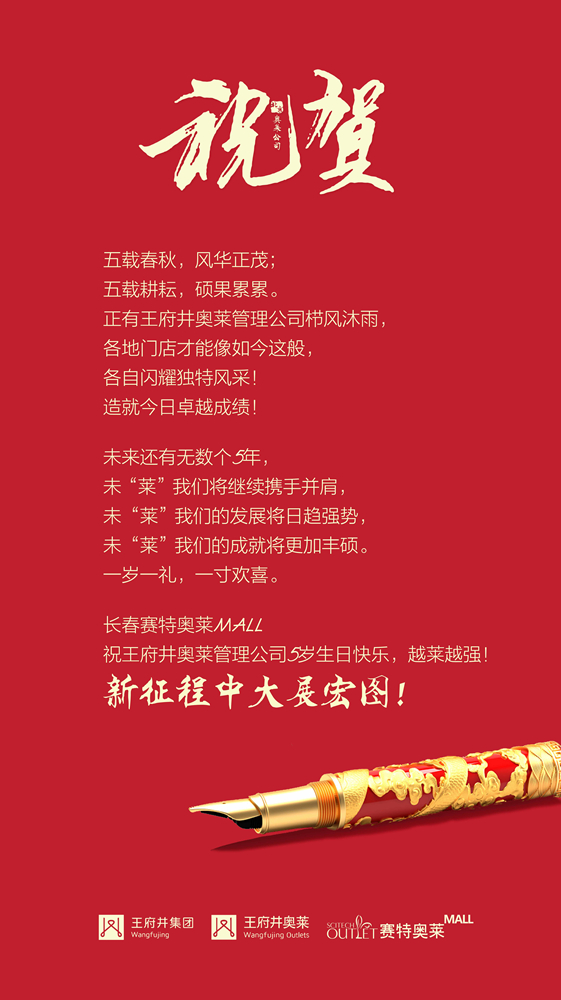 首页- 南宫NG28集团娱乐官方网站