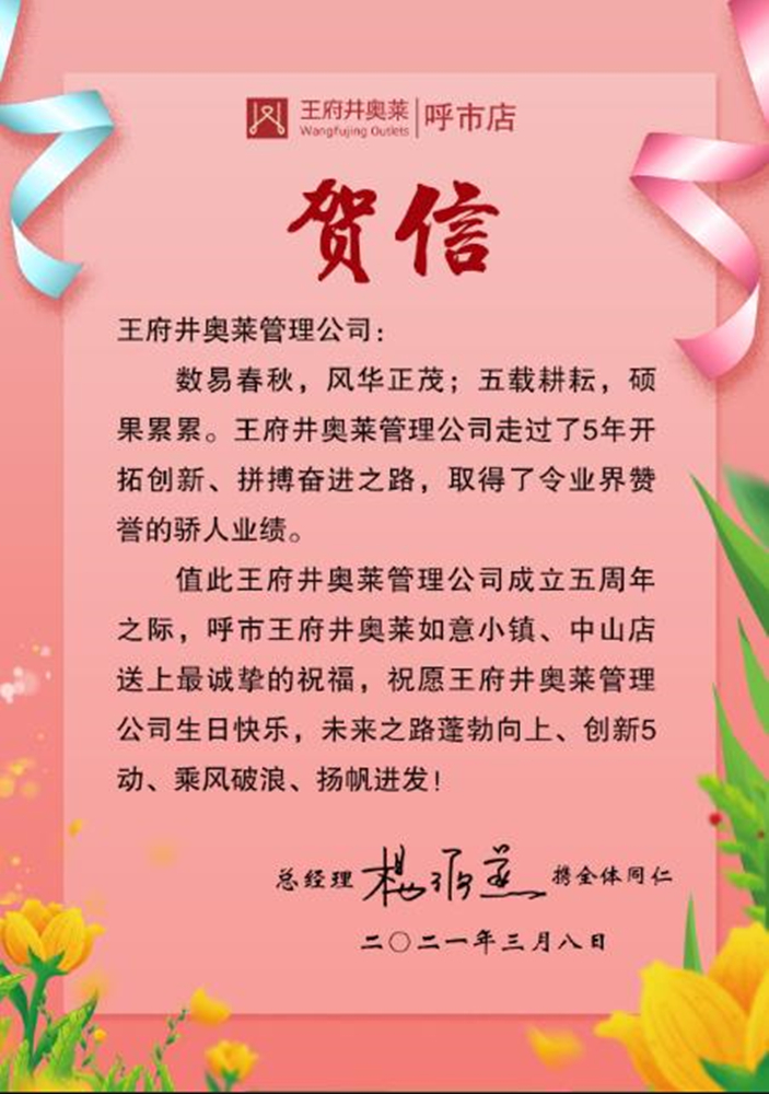 首页- 南宫NG28集团娱乐官方网站