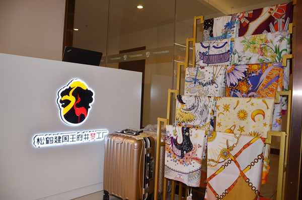 首页- 南宫NG28集团娱乐官方网站