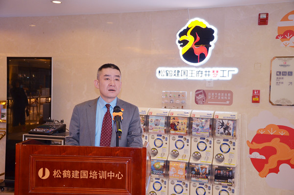 首页- 南宫NG28集团娱乐官方网站