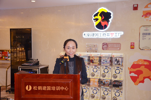 首页- 南宫NG28集团娱乐官方网站