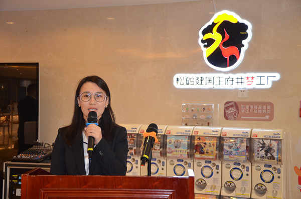 首页- 南宫NG28集团娱乐官方网站