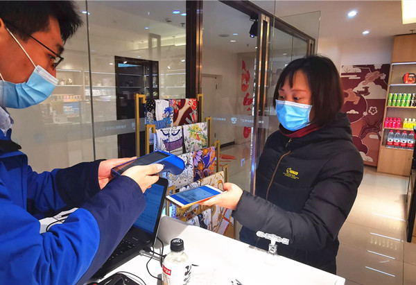 首页- 南宫NG28集团娱乐官方网站