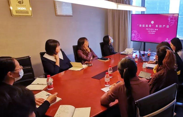 首页- 南宫NG28集团娱乐官方网站