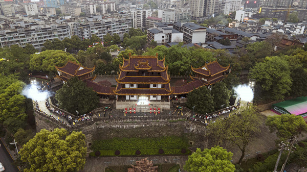 首页- 南宫NG28集团娱乐官方网站