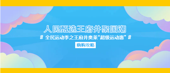 首页- 南宫NG28集团娱乐官方网站