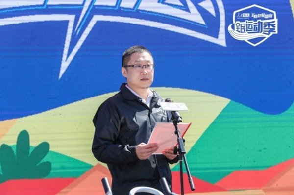 首页- 南宫NG28集团娱乐官方网站