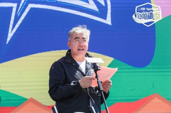 首页- 南宫NG28集团娱乐官方网站