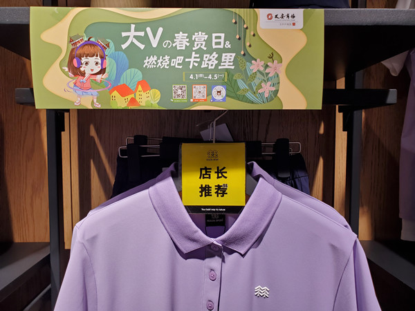 首页- 南宫NG28集团娱乐官方网站