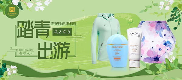 首页- 南宫NG28集团娱乐官方网站