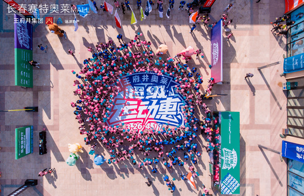 首页- 南宫NG28集团娱乐官方网站