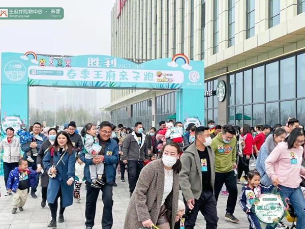 首页- 南宫NG28集团娱乐官方网站