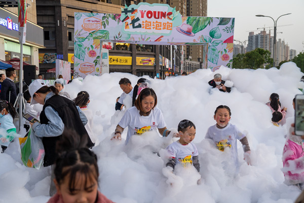 首页- 南宫NG28集团娱乐官方网站