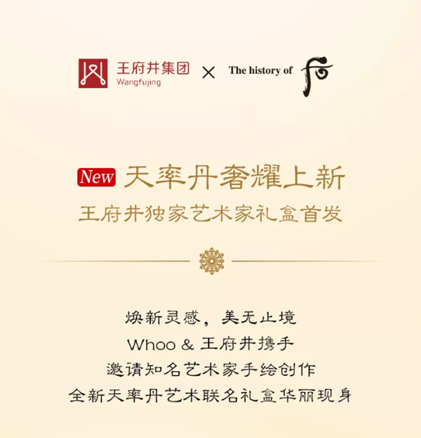 首页- 南宫NG28集团娱乐官方网站