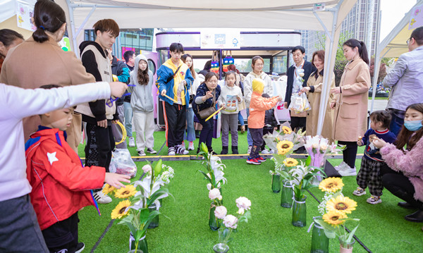 首页- 南宫NG28集团娱乐官方网站