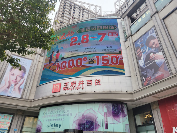 首页- 南宫NG28集团娱乐官方网站