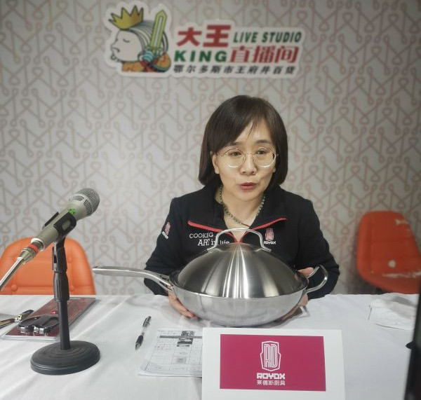 首页- 南宫NG28集团娱乐官方网站