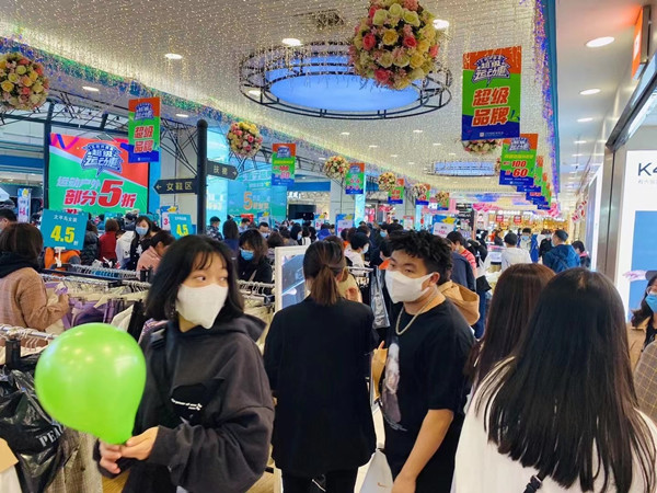 首页- 南宫NG28集团娱乐官方网站