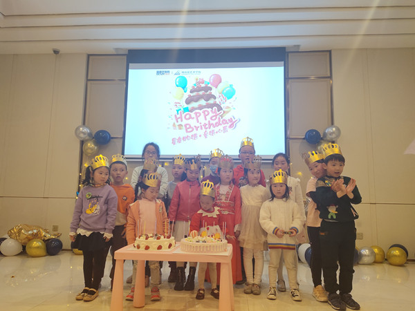 首页- 南宫NG28集团娱乐官方网站