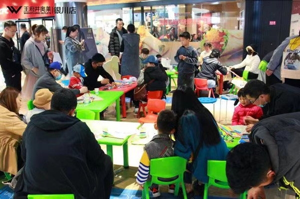 首页- 南宫NG28集团娱乐官方网站