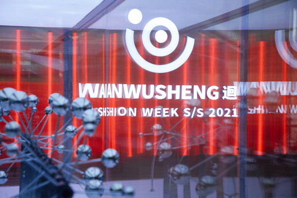 首页- 南宫NG28集团娱乐官方网站