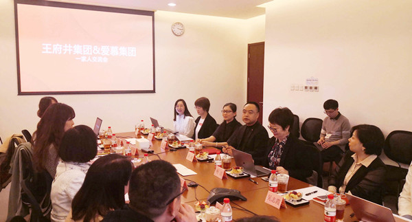 首页- 南宫NG28集团娱乐官方网站